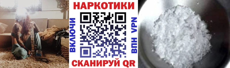 Наркошоп купить СК  Мефедрон  Каннабис  Кокаин  Карпинск