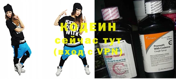 кокаин колумбия Остров