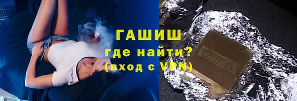 наркотики Пересвет
