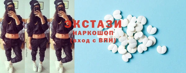 кокаин Няндома