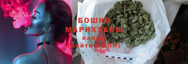 кокаин Няндома