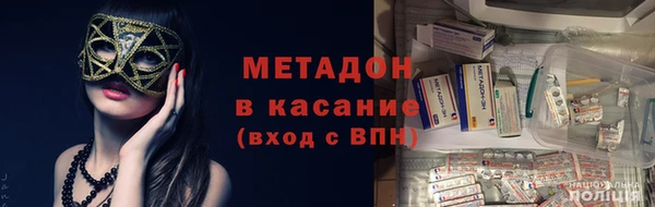 кокаин колумбия Остров