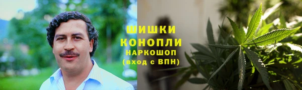 кокаин Няндома