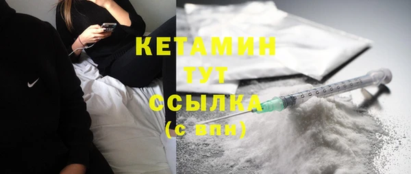 а пвп мука Валдай