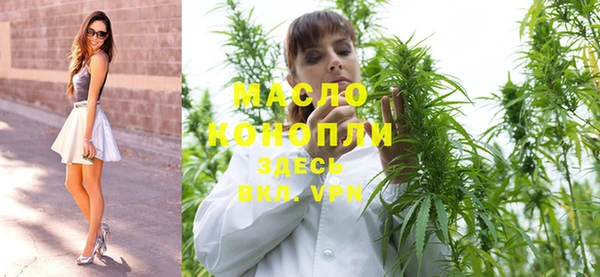 спайс Нягань