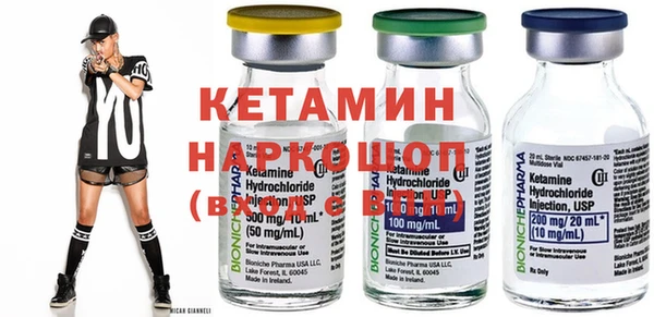 кокаин Няндома