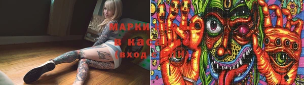 кокаин Няндома