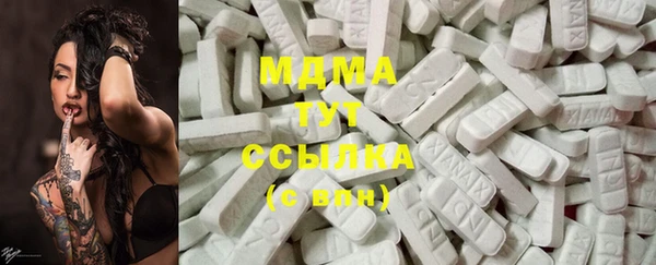 кокаин Няндома