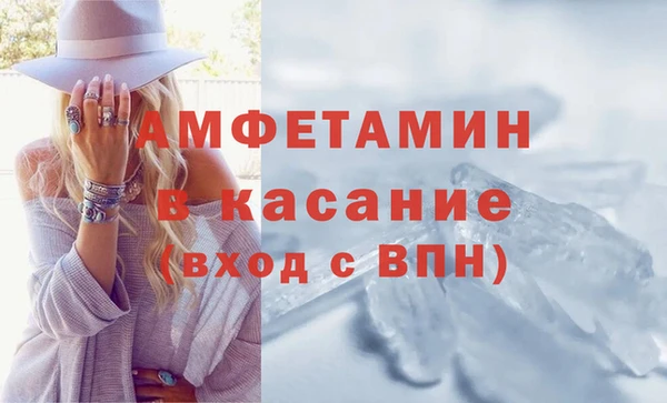 кокаин Няндома