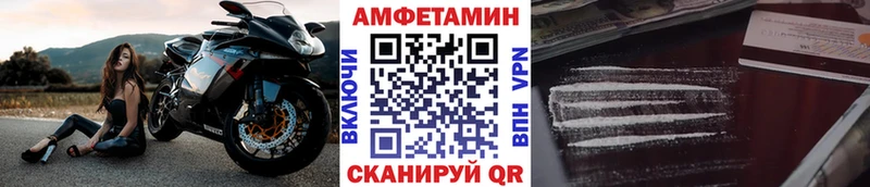 Метамфетамин витя  Купить закладки  Карпинск 
