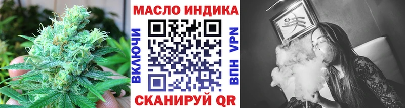 Купить  Карпинск  Дистиллят ТГК Wax 